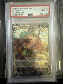 Pokemon Leafeon v CS4A Chinese Super Rare #134 PSA 10 Gem Mint - Image 1