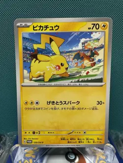 Pikachu 120/SV-P Pokemon Charizard World Champ US SELLER NM - Image 1