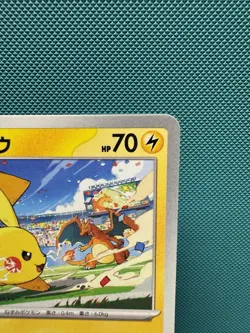 Pikachu 120/SV-P Pokemon Charizard World Champ US SELLER NM - Image 3