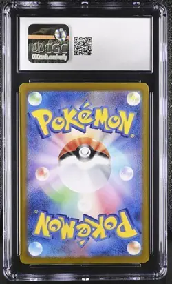 ✨✨ CGC 10 Poliwhirl 176/165 AR Art Rare 151 sv2a Pokemon Card - Image 2