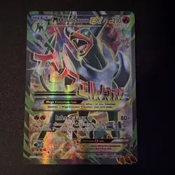Pokemon M Houndoom EX 154/162 Breakthrough Full Art Holo - Image 1