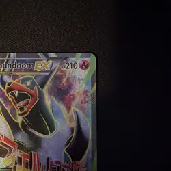 Pokemon M Houndoom EX 154/162 Breakthrough Full Art Holo - Image 3