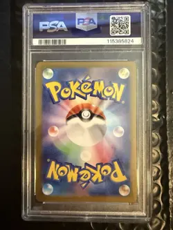 PSA 10 GEM MINT JAPANESE POKEMON 2024 MEOWTH 192/SV-P SD GENERATIONS PROMO - Image 2