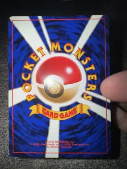 ORTIDE OBSCUR UNCO - POKEMON 044 TEAM ROCKET JAPANESE - Image 2