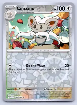 Pokemon Cinccino Black Bolt BLK UC REVERSE HOLO 076/086 NM - Image 1