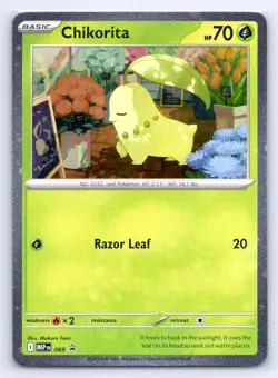 Pokemon Chikorita (Cosmos Holo) ME: Mega Evolution Promo MEP HOLO P 069 NM - Image 1