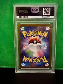 Bouffalant EX 172 Special Art Rare Sv11w-white Flare Pokemon Japanese PSA 10 - Image 4