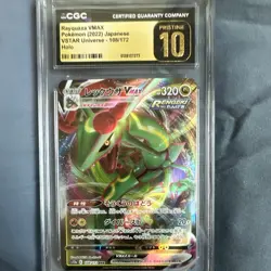 Pokemon TCG S12a VSTAR Universe Rayquaza VMAX #108/172 JP Holo CGC 10 - Image 1
