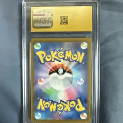 Pokemon TCG S12a VSTAR Universe Rayquaza VMAX #108/172 JP Holo CGC 10 - Image 2