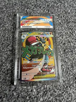 Pokemon TCG Mega Lucario EX MEP 033 Black Star Promo Ace 10 - Image 1