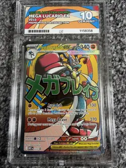 Pokemon TCG Mega Lucario EX MEP 033 Black Star Promo Ace 10 - Image 3