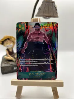 One Piece TCG - Zoro OP06-118 SEC Japanisch - Near Mint - Image 2