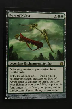 Magic The Gathering: Bow of Nylea - LIST - NM - Unplayed - MTG - Image 1