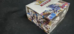 Pokemon TCG Astral Radiance Factory Sealed Booster Box - Image 2