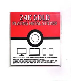 Persian 24k Gold Plated Sticker Korean Striking Popping Candy Pokemon NM - Image 2