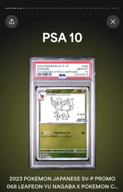 Pokemon TCG Leafeon Yu Nagaba Promo Japanese PSA 10 - Image 1