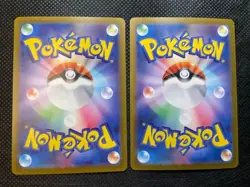Pokemon Card Fidough Dachsbun ex SAR AR Collection Japanese - Image 2