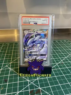 Lugia GX Super Burst Impact 072/095 JPN Pokemon PSA10 - Image 1