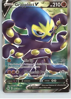 Grapploct V 072/073 Ultra Rare Champion's Path Pokemon Near Mint - Image 1