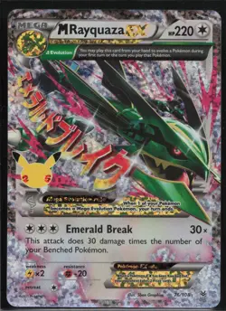 M Rayquaza EX 76/108 Celebrations: Classic Collection Pokemon NM - Image 1