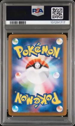 2025 POKEMON JAPANESE SV-P PROMO #289 FUKUOKA'S PIKACHU PSA 10 - Image 2