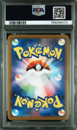 2025 POKEMON JAPANESE SV-P PROMO #289 FUKUOKA'S PIKACHU PSA 10 - Image 2