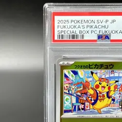 PSA 10 Fukuoka's Pikachu 289/SV-P Pokemon Center Hiroshima SP Promo Japanese - Image 3