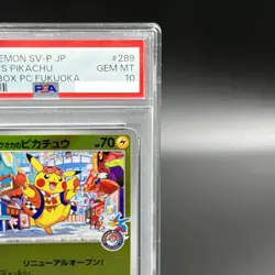 PSA 10 Fukuoka's Pikachu 289/SV-P Pokemon Center Hiroshima SP Promo Japanese - Image 4