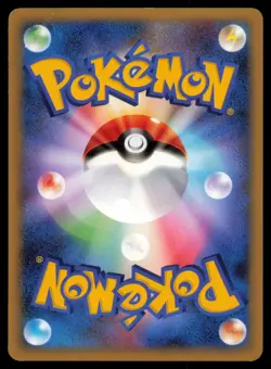 LOMBRE 007/096 POKEMON CARD JAPANESE PT1 GALACTICS CONQUEST COMMON HP - Image 2