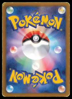 TANGELA 001/059 POKEMON CARD JAPANESE BW6 COLD FLARE COMMON HP - Image 2