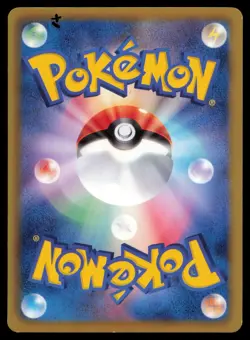 FOONGUS 007/052 POKEMON CARD JAPANESE BW3 HAIL BLIZZARD COMMON HP - Image 2