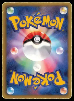 DEERLING 006/053 POKEMON CARD JAPANESE BW1 BLACK COLLECTION COMMON HP - Image 2