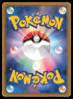 COTTONEE 008/059 POKEMON CARD JAPANESE BW6 FREEZE BOLT COMMON HP - Image 2