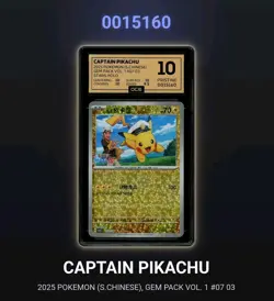 OCE 10 Pokemon Chinese Captain Pikachu - Star Shiny Holo 0703/09 - Gem Vol 1 - Image 1