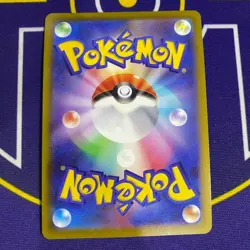 Pokemon - Hisuian Zoroark Vstar 062/071 RRR s10a Dark Phantasma Japanese 2022 - Image 3