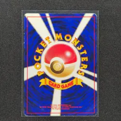 Zapdos - No. 145 - Promo - Ana Nippon Airlines - Japanese - Pokemon Card - LP - Image 2