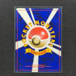Pidgeotto - No. 017 - Rare - Base Set - Japanese - Pokemon Card - LP - Image 2