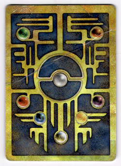 Ancient Mew Miscellaneous Cards & Products - Pokemon HP 1 - Image 2