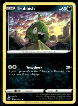 Pokemon Trubbish 043/073 Champions Path Non Holo Common 5 Card Lot - Image 1