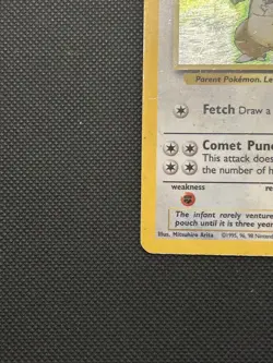 Kangaskhan 5/64 | Base Set Jungle | Holo Pokemon Card HP - Image 5