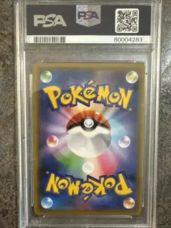 2018 Pokemon TCG Magikarp & Wailord GX Japanese Tag Bolt Alt Art #099 PSA 9 - Image 2