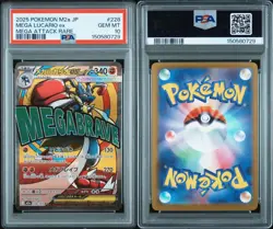 PSA 10 MEGA LUCARIO 228/193 | Mega Dream MA Full Art Graded Pokemon Card - Image 3