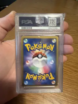 Shieldon 007/009 Holo 11th Movie Japanese Comm Set Japanese Pokemon Card PSA 10 - Image 2