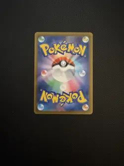 2026 Pokemon Nullifying Zero JP Raticate Art Rare #092/080 - Image 2