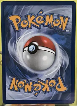Doublade 098/088 Perfect Order Illustration Rare Holo Pokemon TCG Near Mint - Image 2