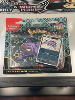 Pokemon Scarlet & Violet Paldean Fates Tech Sticker Collection - Shiny Maschiff - Image 1