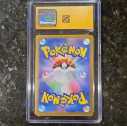 Pokemon TCG Mega Venusaur EX Mega Brave Japanese Holo CGC 10 2025 003/063 - Image 2