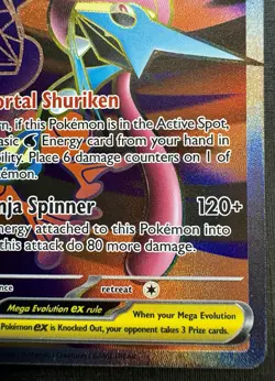 2026 Pokemon - Mega Greninja Ex - Chaos Rising - FULL ART ULTRA RARE - 100/086 - Image 3
