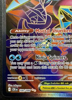 2026 Pokemon - Mega Greninja Ex - Chaos Rising - FULL ART ULTRA RARE - 100/086 - Image 4