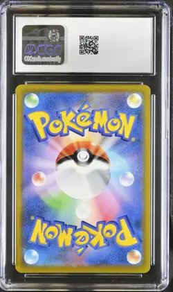 ORIGIN FORME DIALGA V 075/067 SUPER RARE HOLO POKEMON JAPANESE CGC 9 MINT - Image 2